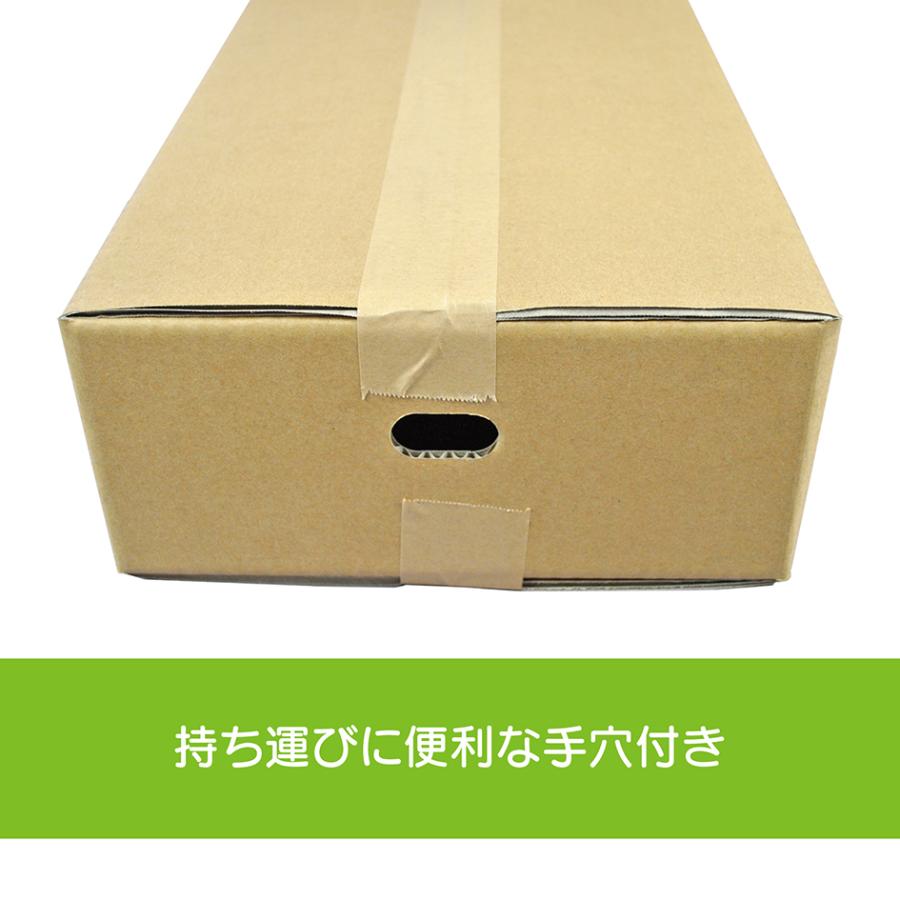 ダンボール 80サイズ 段ボール 30枚 5kg用 5mm厚 お米 宅配 業務用