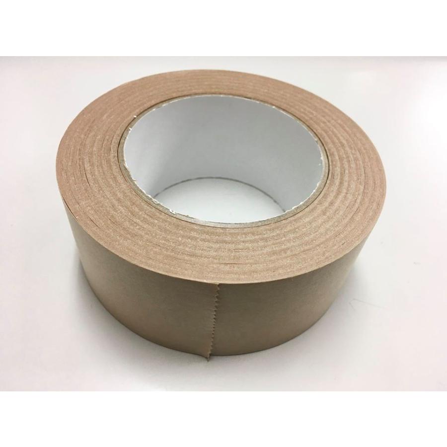 クラフトテープ 50mm巾ｘ50ｍ 1個 特価 ガムテープ 紙テープ 出荷 梱包 21001 パッケージのtaisei Yahoo 店 通販 Yahoo ショッピング