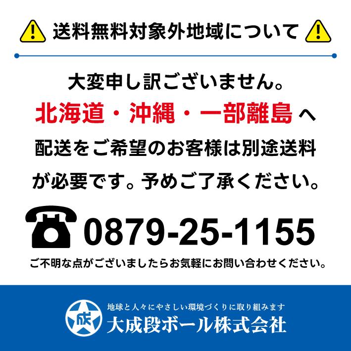 トレイ 業務用 販売 使い捨て 南海トラフ 地震 トレー 日本製 白 200枚 まとめ買い トレー 配膳 食事 お盆 トレイ 段ボール 改良版 給食 おすすめ 組み立て簡単 | ブランド登録なし | 07