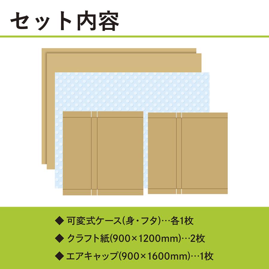 絵画キャンバス梱包用ダンボール 20号 727×500〜727 厚さ36mm