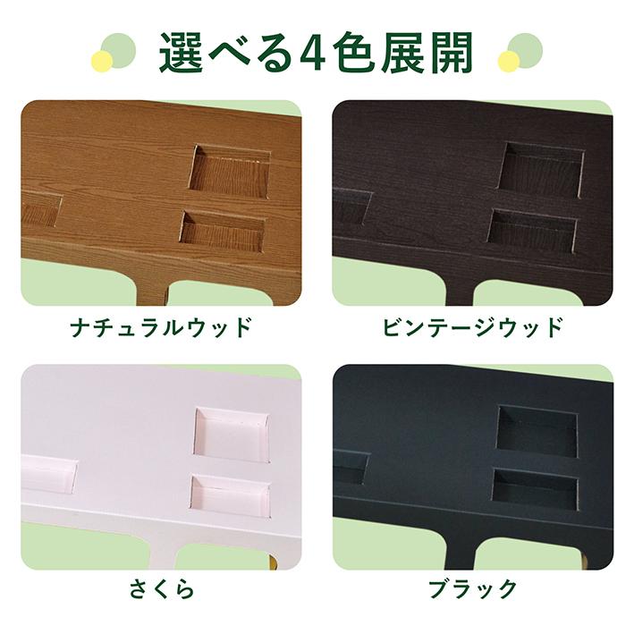 モニターラック 5セット 段ボール デスク モニター台 ダンボール キーボード 収納 パソコン デスクトップ 液晶 卓上 多機能 日本製 オフィス リモートワーク_2