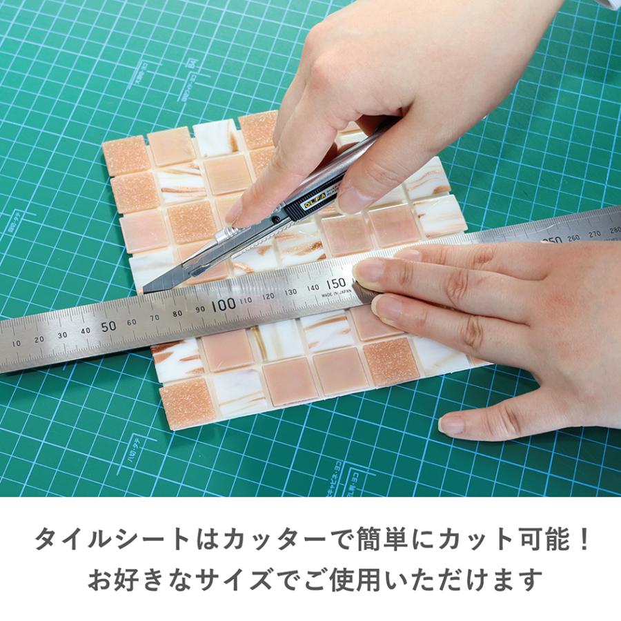 モザイクタイル DIY mikiタイル Hatte クリスタルハーモニーミックス