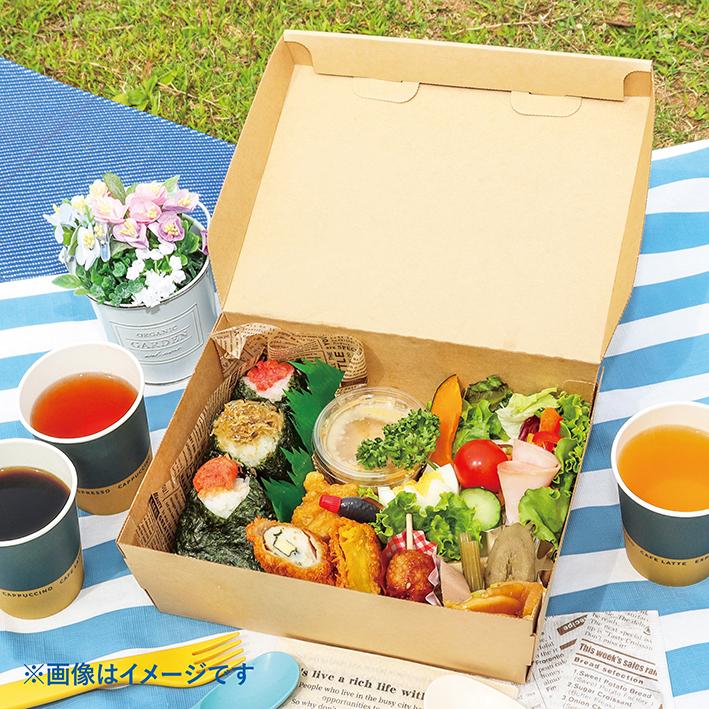段ボール製テイクアウト容器 弁当箱 ダンボール 大 120枚 印刷あり ケース クラフト お弁当 イベント キッチンカー アウトドア 持ち歩き フェス ワン サイズ | ブランド登録なし | 01