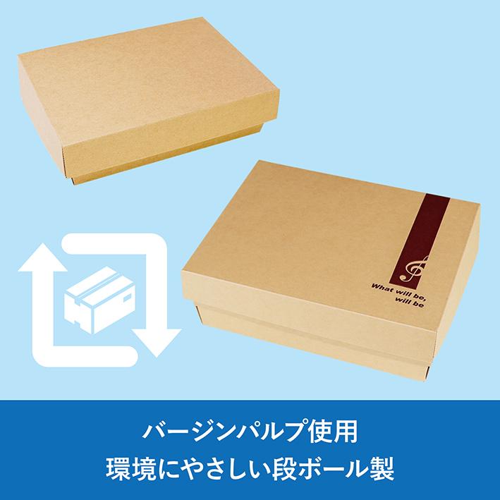 段ボール製テイクアウト容器 弁当箱 ダンボール 大 120枚 印刷あり ケース クラフト お弁当 イベント キッチンカー アウトドア 持ち歩き フェス ワン サイズ | ブランド登録なし | 06