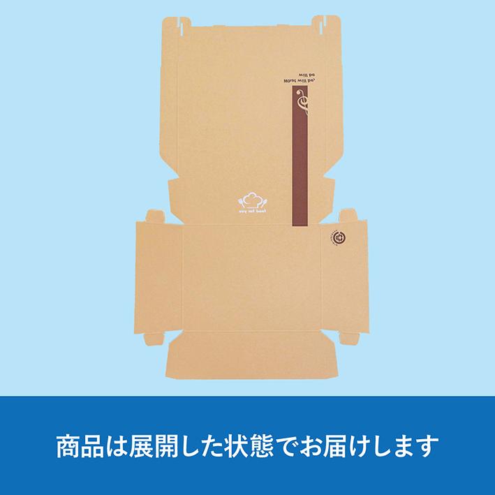 段ボール製テイクアウト容器 弁当箱 ダンボール 大 120枚 印刷あり ケース クラフト お弁当 イベント キッチンカー アウトドア 持ち歩き フェス ワン サイズ | ブランド登録なし | 08