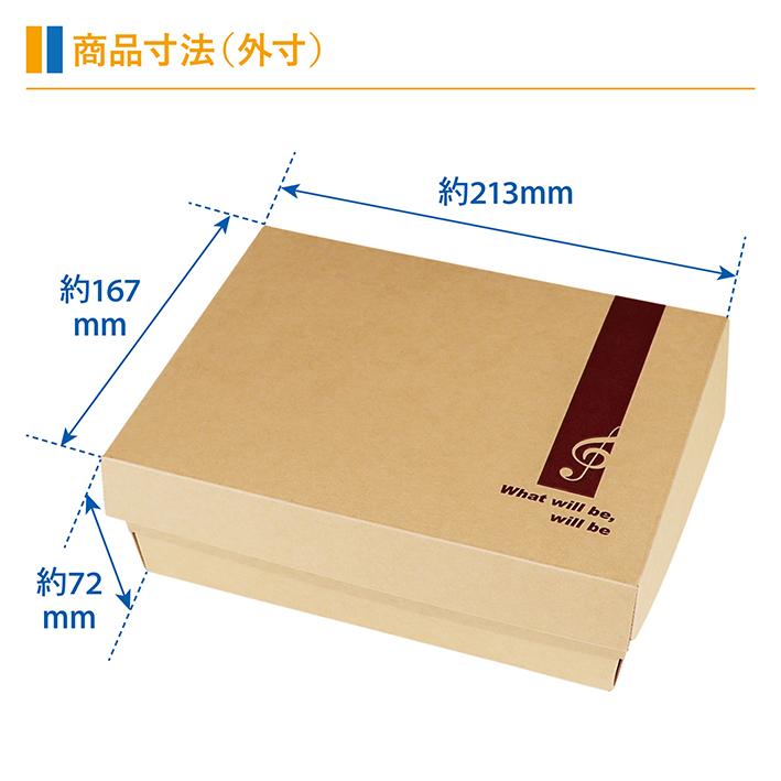 段ボール製テイクアウト容器 弁当箱 ダンボール 大 120枚 印刷あり ケース クラフト お弁当 イベント キッチンカー アウトドア 持ち歩き フェス ワン サイズ | ブランド登録なし | 09