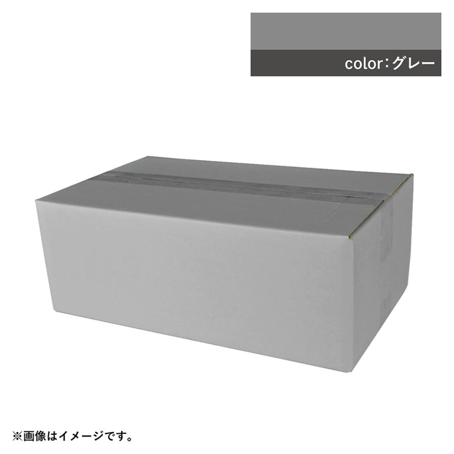 ダンボール 80サイズ 10枚 カラー バラエティパック 段ボール 宅配 ピンク 赤 オレンジ 黄色 ライトグリーン 濃緑 水色 青 グレー 黒 メルカリ 梱包 ワン サイズ | ブランド登録なし | 13