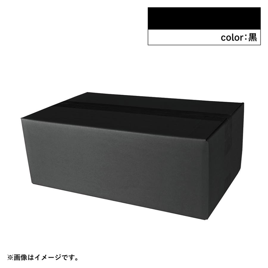 ダンボール 80サイズ 10枚 カラー バラエティパック 段ボール 宅配 ピンク 赤 オレンジ 黄色 ライトグリーン 濃緑 水色 青 グレー 黒 メルカリ 梱包 ワン サイズ | ブランド登録なし | 14