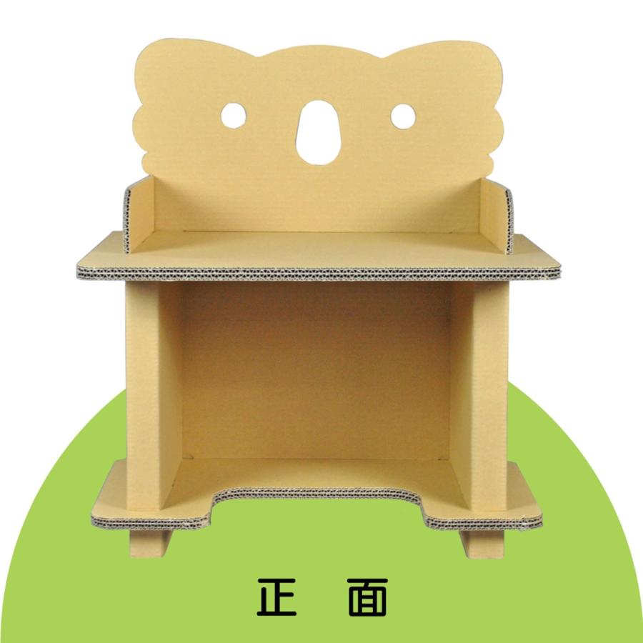 ちびっ子デスク チェア コアラ ダンボール デスクセット 段ボール 机