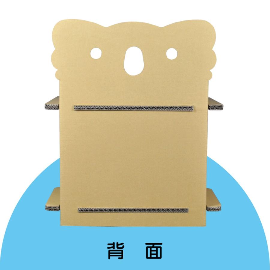 ちびっ子デスク チェア コアラ ダンボール デスクセット 段ボール 机