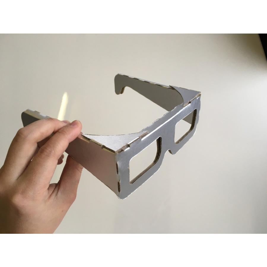 ダンボールメガネ カラー 3本セット パーティーグッズ 変装 コスプレ 眼鏡 サングラス パッケージのtaisei Yahoo 店 通販 Yahoo ショッピング