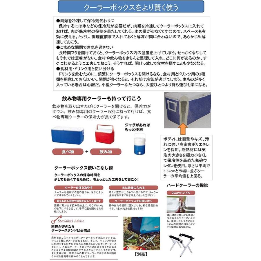 高級感 コールマン クーラーボックス ポリライト48 ブルー Sunflower大成 Yahoo 店 通販 Yahoo ショッピング 代引き手数料無料 Lisgis Net