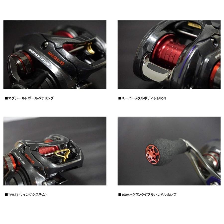 チヌ スパルタンrt リール タイコリール Sunflower大成 リール 釣り 店 Tw Sunflower大成 ダイワ Daiwa 100sh