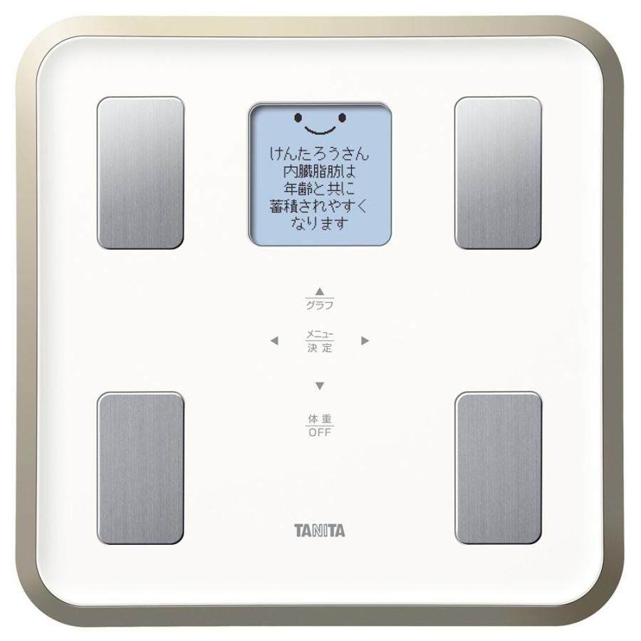 即発送可能 タニタ 体重 体組成計 バックライト 日本製 ホワイト 810 Wh フルドット液晶の表示画面採用 顔イラストや応援メッセージ表示 新発 Wolbergstudio Com
