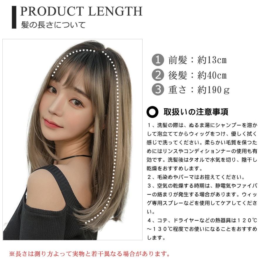 Feshfen ウィッグ ミディアム グラデーション フルウィッグ セミロング レディース かつら ロング ストレート 原宿 ハロウィン 自 Sunflower大成 Yahoo 店 通販 Yahoo ショッピング