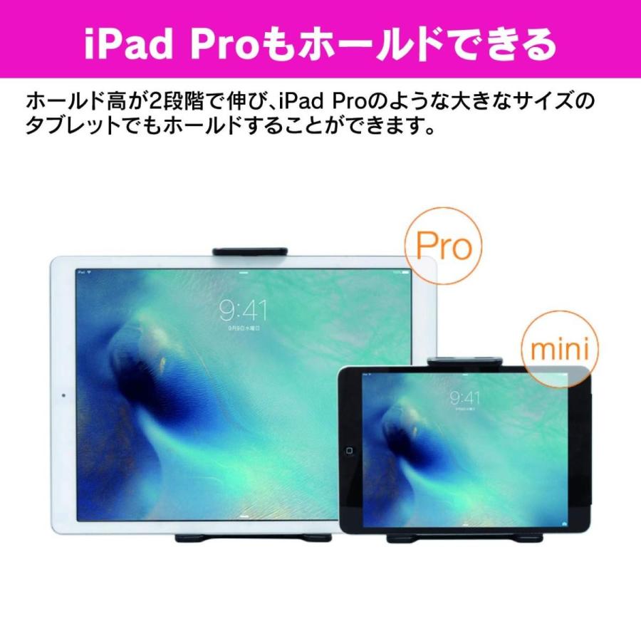 ビートソニック Q Ban Kit 吸盤キット ホルダー スマホ タブレット ポータブルナビ用 Qba59 Sunflower大成 Yahoo 店 通販 Yahoo ショッピング