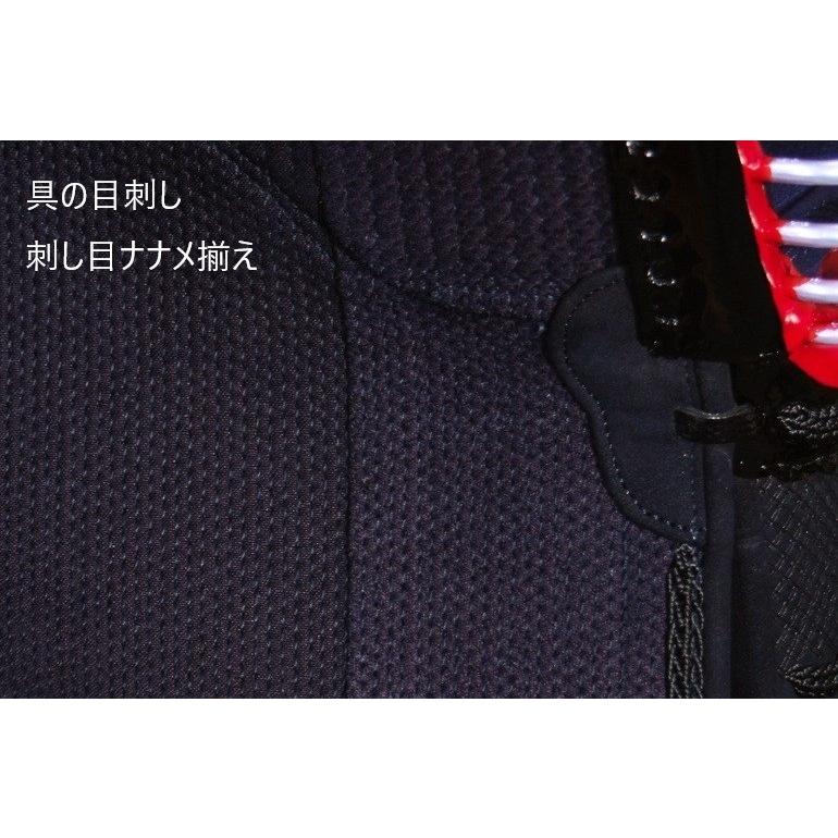 剣道防具 頂(黒)6mm総織刺 具の目刺し 刺し目ななめ揃え 濃紺 剣道防具 頂(黒)6mm総織刺 具の目刺し 刺し目ななめ揃え 濃紺