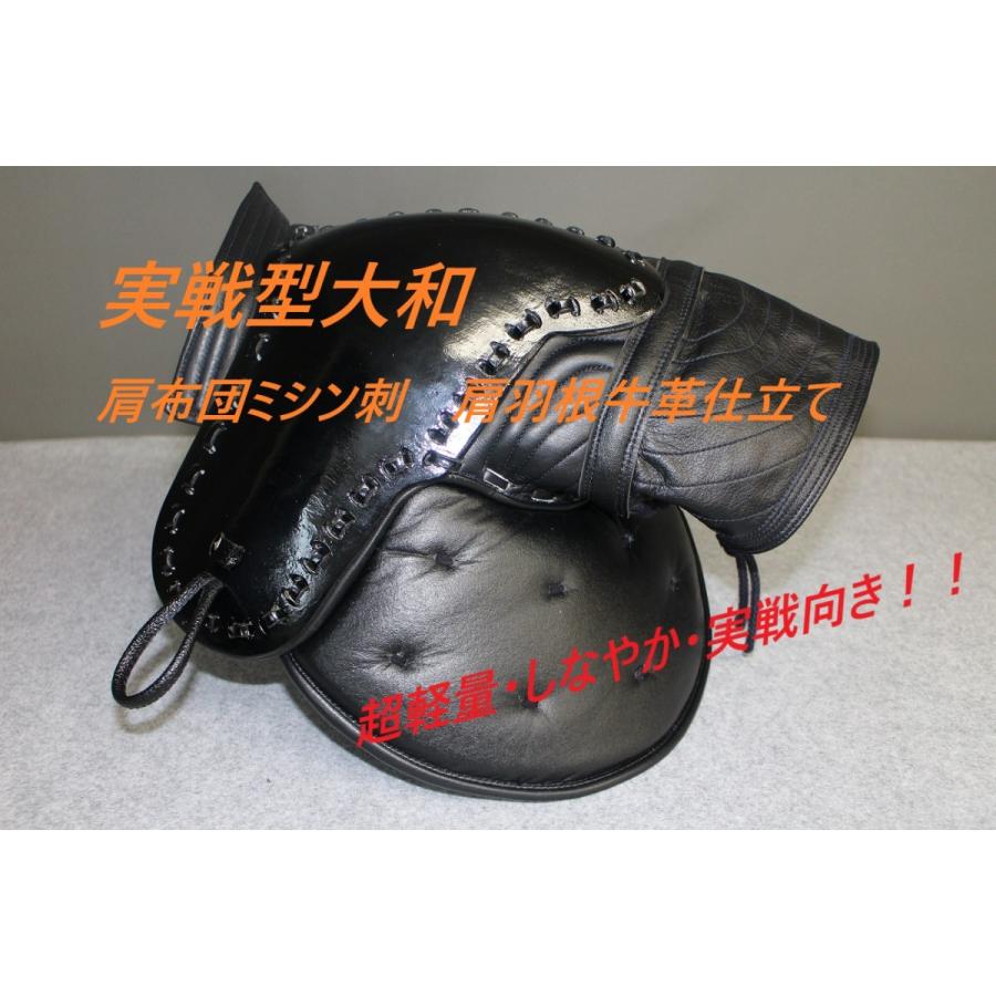 銃剣道防具 手刺1.2分フルセット 送料無料 サービス付属品12点 銃剣道防具 手刺1.2分フルセット 送料無料 サービス付属品12点