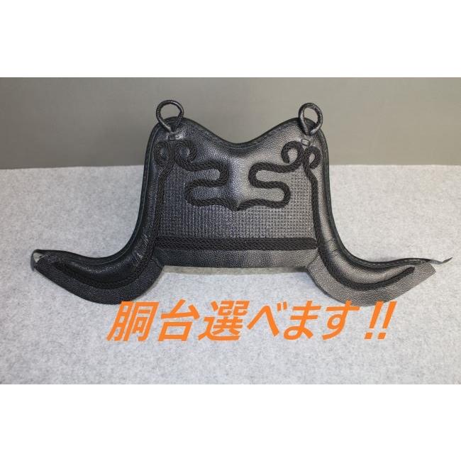 銃剣道防具 ミシン刺4.5mmフルセット 送料無料 サービス付属品12点