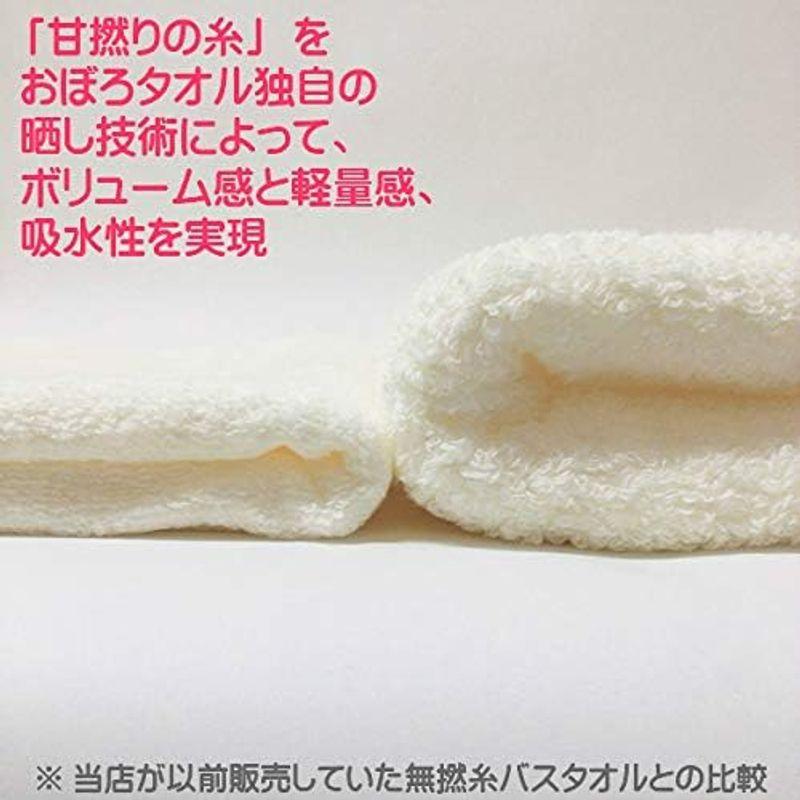 直送送料無料 エンゼル沐浴ギフトセット ガーゼハンカチ3枚 入浴ガーゼ2枚 ふわふわバスタオル 日本製 綿100%