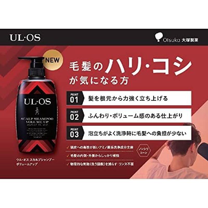 大塚製薬 UL・OS(ウル・オス) スカルプシャンプー ボリュームアップ 500mL｜taiseido-biko｜04