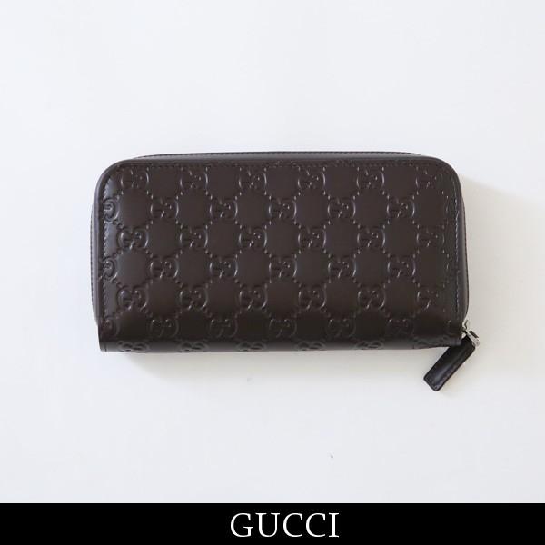 gucci 2711h8402