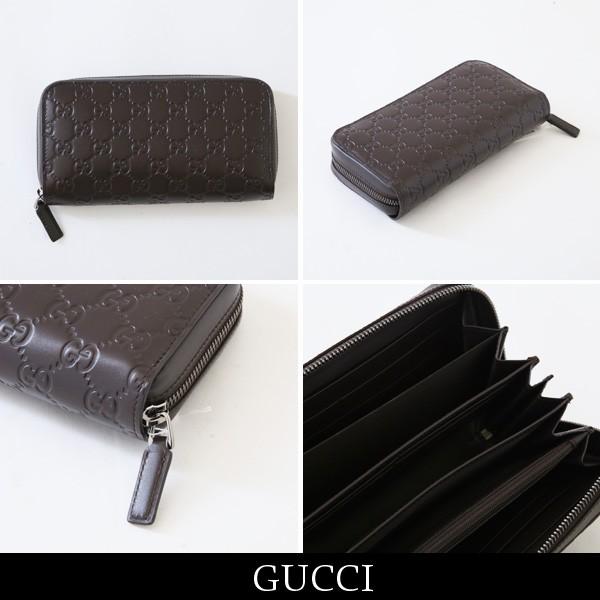 gucci 2711h8402