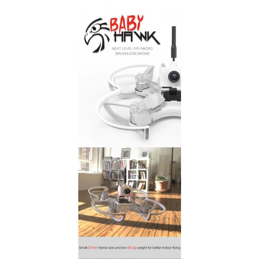 miniドローン 87mm Brushless Motor Babyhawk PNP Tiny Whoop (PNP)黒 |  | 02