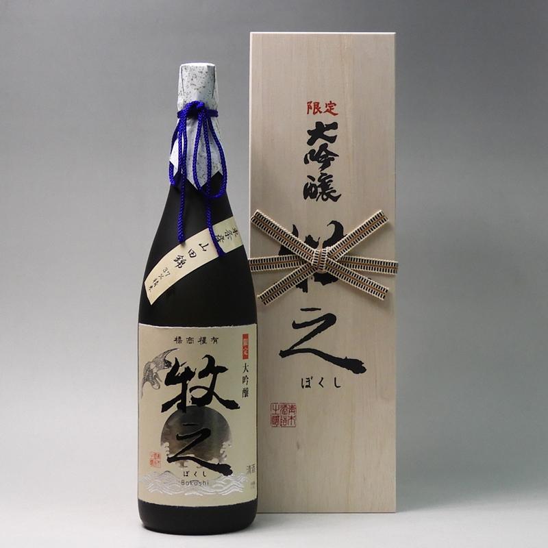 物品 日本酒 鶴齢 大吟醸 牧之 限定品 1800ml 新潟県 青木酒造 品質満点