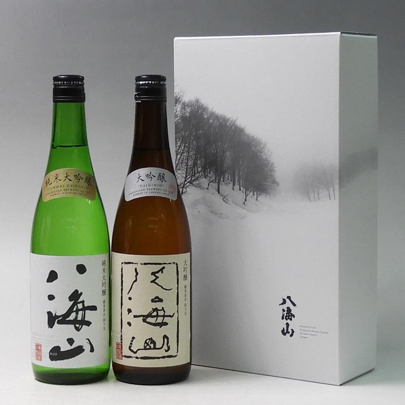 八海山　純米大吟醸 720ml 2本セット 八海山 プレゼント ギフト 日本酒 720ml 2本飲み比べセット 大吟醸 純