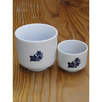 ぐい呑み 長者盛 8勺 お猪口 新潟銘醸 日本酒 新潟県 : 新潟の地酒