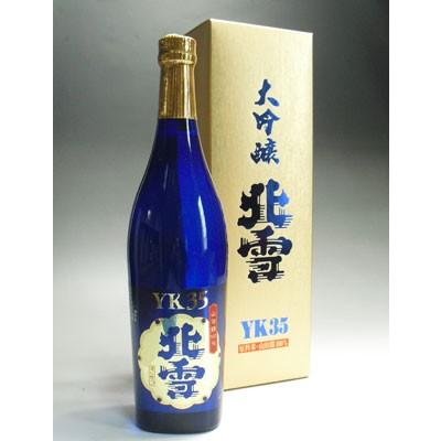 日本酒 北雪 大吟醸 YK35 1800ml 佐渡市 新潟県｜taiseiya