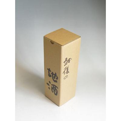 酒専用梱包箱 品質一番の 720ml×1本用 メーカー包装済
