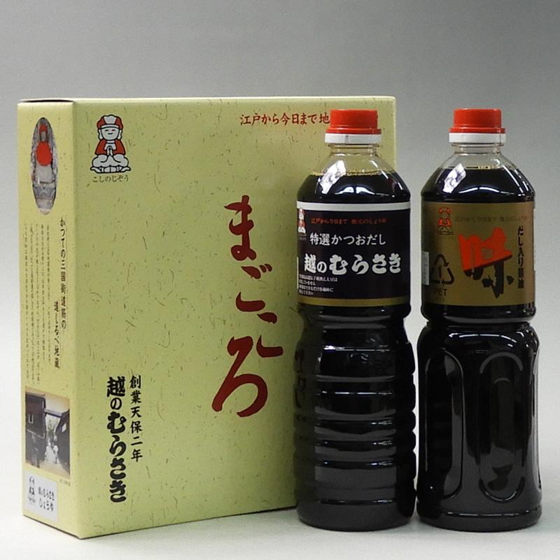 醤油 越のむらさき・味 1000ml×3本ギフトセット 新潟県 長岡市 : 新潟
