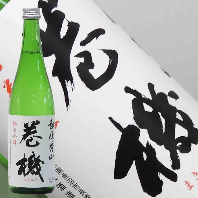 日本酒 高千代 巻機 純米吟醸 720ml まきはた 新潟県｜taiseiya