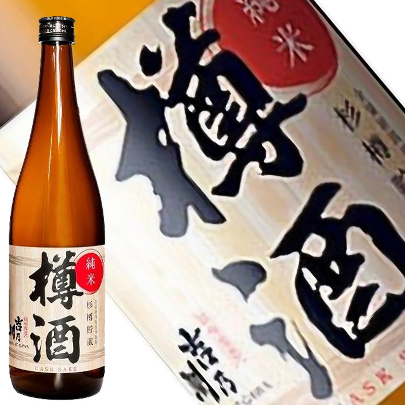 吉乃川 日本酒 純米 樽酒 720ml 限定品 新潟県 長岡市 : 新潟の地酒 たいせいや - 通販 - Yahoo!ショッピング