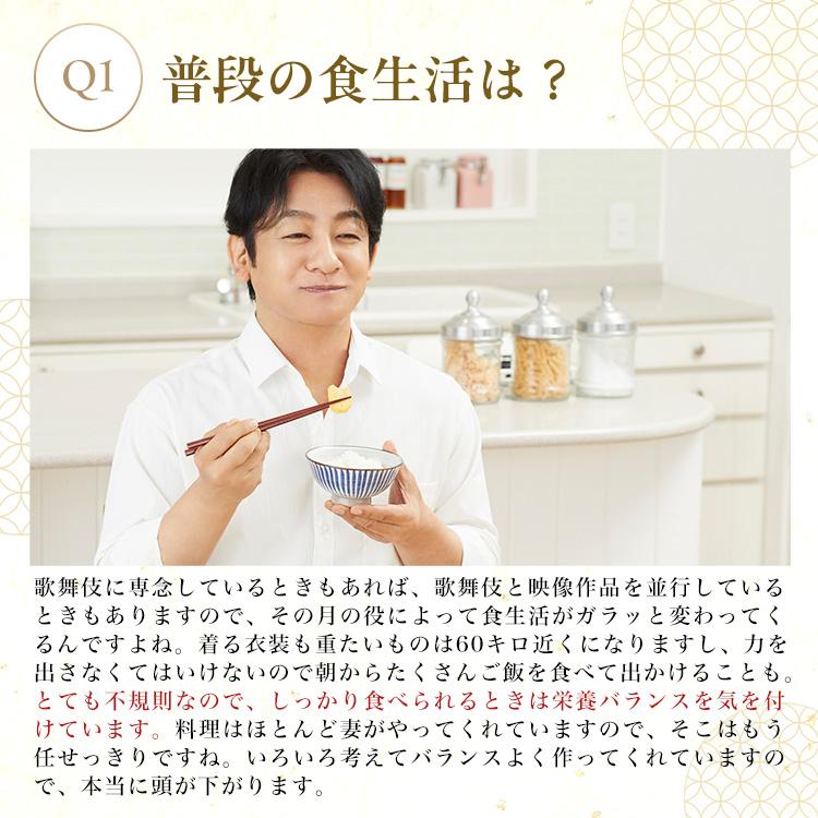 大正製薬 公式 おなかの脂肪対策タブレットPREMIUM 粒タイプ 90粒