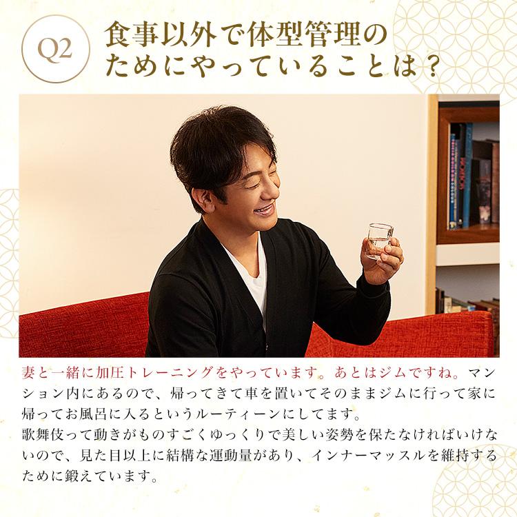 おなかの脂肪対策タブレット PREMIUM 3袋セット Amazon | 大正製薬 【機能性表示食品】 おなかの脂肪対策