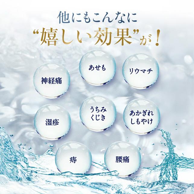 【公式】大正製薬 贅温(zeion)45錠×6袋 入浴剤 肩こり 疲労 疲労回復 炭酸 重炭酸 冷え性 改善 血行促進 腰痛 お風呂 タブレット 温浴 炭酸タブレット 炭酸入浴剤 疲れ 重炭酸入浴剤 入浴 腰 重炭酸湯 中性重炭酸 発泡 重炭酸タブレット 癒し 贅沢 温浴効果 神経痛 温活 大正製薬 公式 贅温 zeion 45錠 6袋 入浴剤 肩こり 疲労 疲労回復 炭酸