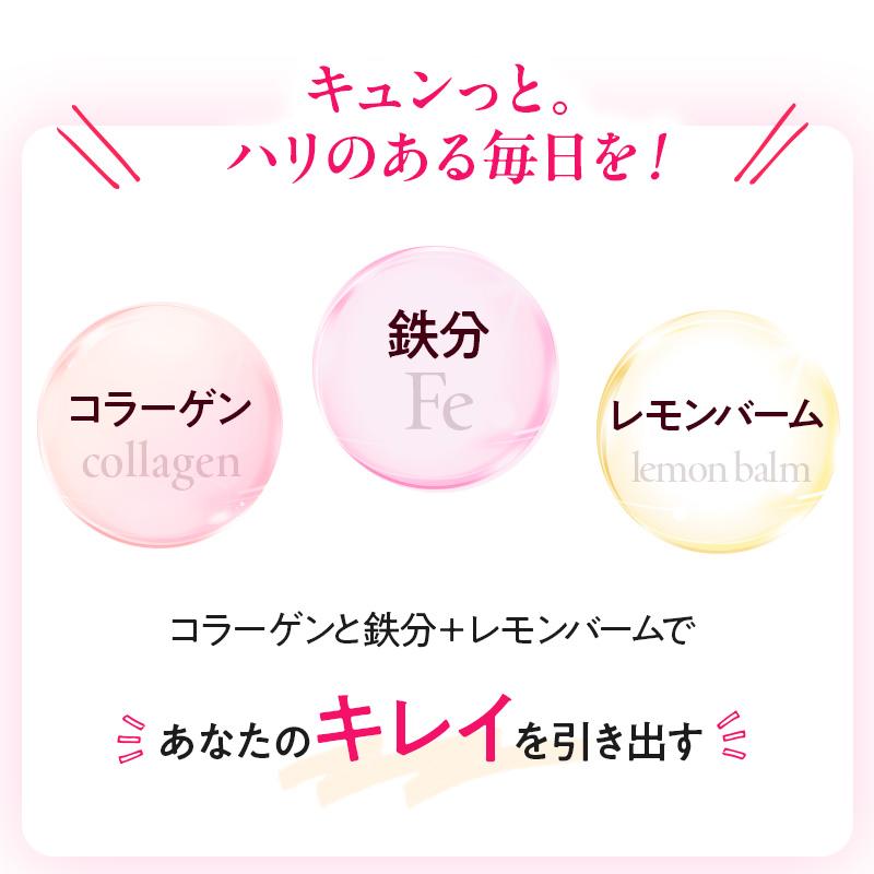 大正製薬 公式 アルフェ ビューティコンク 60本 美容ドリンク