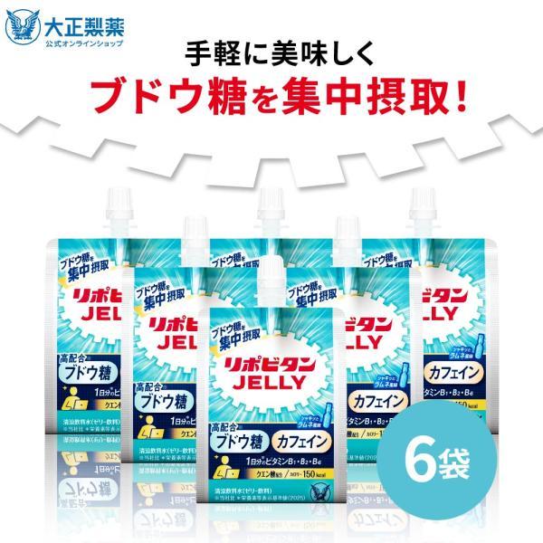 taisho directshop 1183