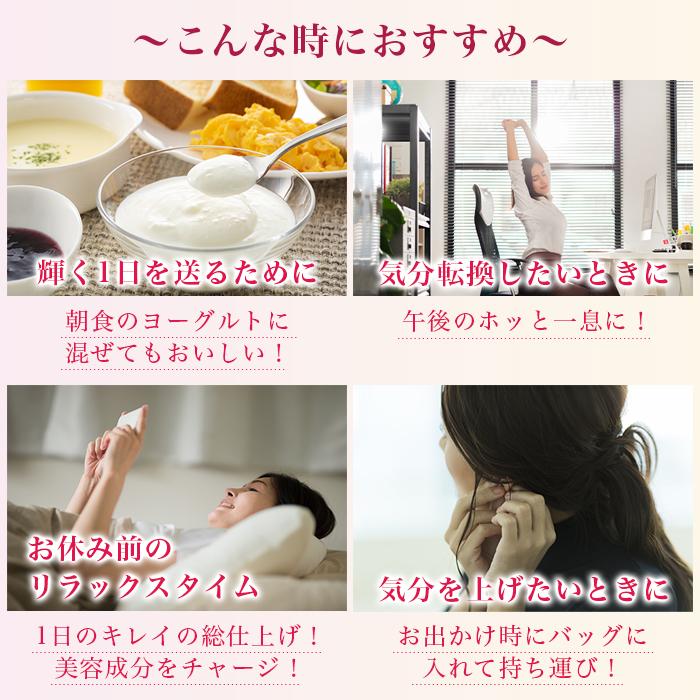アルフェ ビューティーコンク パウダー 30袋 大正製薬 栄養機能食品 コラーゲンペプチド サプリ 個包装 :218:大正製薬ダイレクト Yahoo!店 - 通販 - Yahoo!ショッピング アルフェ ビューティーコンク パウダー 30袋 大正製薬 栄養機能食品 コラーゲンペプチド サプリ 個包装 :218:大正製薬ダイレクト Yahoo!店 - 通販 - Yahoo!ショッピング