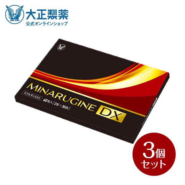 公式 大正製薬 ミナルギンDX 30袋 3箱 男性用 サプリ 高級 活力 L-アルギニン マカ 亜鉛 すっぽん 栄養機能食品 妊活 妊活サプリ｜taisho-directshop