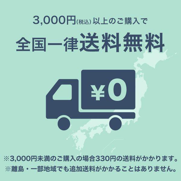 大正製薬 公式 ローヤルゼリー プラセンタ 50mL 10本 3箱セット 美容
