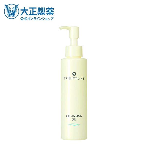 公式 大正製薬 トリニティーライン クレンジング オイル 150mL メイク落とし スキンケア 保湿 セラミド オイル 洗顔 美容 肌 敏感肌 コラーゲン 天然美容オイル | 大正製薬