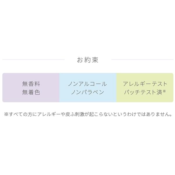 大正製薬 公式 トリニティーライン Shirosae ブライトニングローション