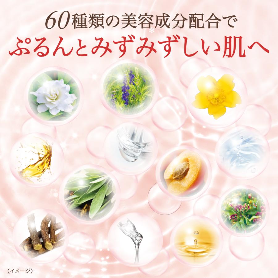 〘新品未使用〙トリニティーライン モイストローション＆ジェルクリーム セット トリニティーライン / モイスト ローション プレミアムEXの公式