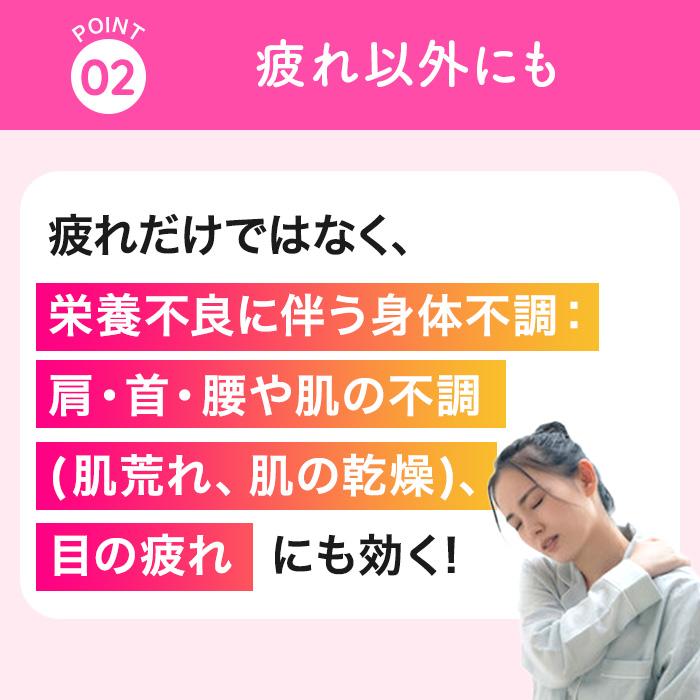 公式 大正製薬 リポビタンファイン 糖類ゼロ タウリン1000mg ビタミンB群 100mL 100本 栄養ドリンク 栄養剤 リポビタン 低カロリー 指定医薬部外品 女性｜taisho-directshop｜07