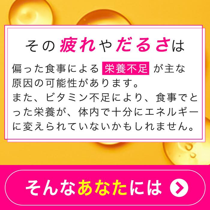 大正製薬 リポビタンファイン 糖類ゼロ タウリン1000mg ビタミンB群 100mL 30本 栄養ドリンク 栄養剤 リポビタン 低カロリー ビタミン 指定医薬部外品 女性 | 大正製薬 | 03