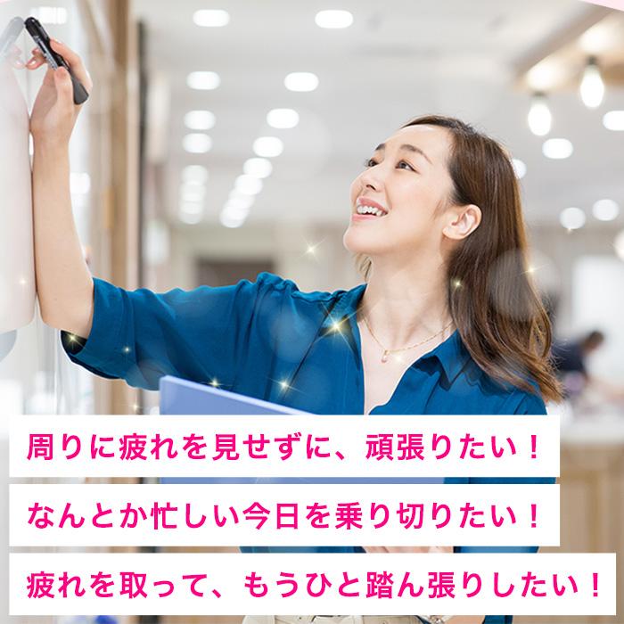 大正製薬 リポビタンファイン 糖類ゼロ タウリン1000mg ビタミンB群 100mL 30本 栄養ドリンク 栄養剤 リポビタン 低カロリー ビタミン 指定医薬部外品 女性 | 大正製薬 | 09